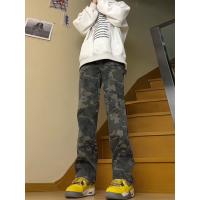 cms/erpbt/backend/web/uploads/erp/collection/images/Men Clothes/YANGJI/EN0140099/img_b/EN0140099_img_b_1